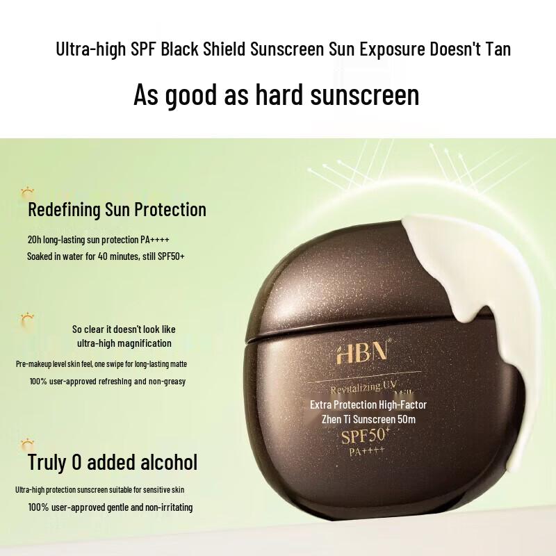 HBN Black Shield Sunscreen Lotion