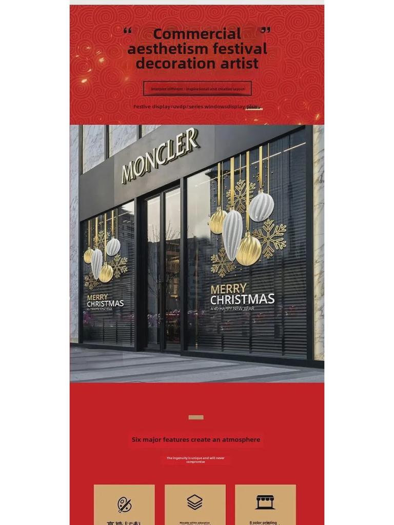 2025 Золотая Снежинка Наклейка на стекло окна для украшения Нового года и Рождества