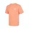 Round Neck Simple Versatile Casual Sports Short Sleeve T-Shirt Men Tops Orange 677340-28