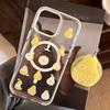 Yellow Pear Magnetic Stand 16Promax Transparent for IPhone17 Phone Case 14 for 13 Niche 12 Anti-fall