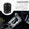 KASELIN Shift Knob Adapter with Internal Screw Aluminum Alloy Car Shift Screw Adapter for