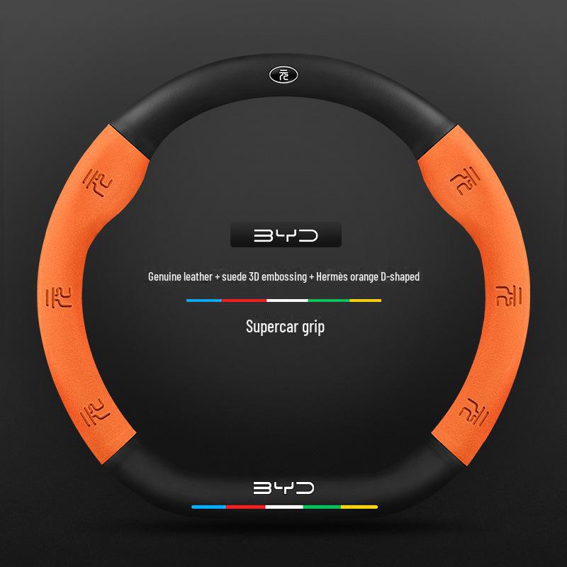 Compatible BYD Qin, Han, Tang, Song, Yuan E2 Destroyer Dolphin Leather Steering Wheel Cover with 3D Embossing