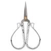 Stainless Steel Cross Stitch Scissors Vintage Sewing Shears Embroidery Tool (Silver)
