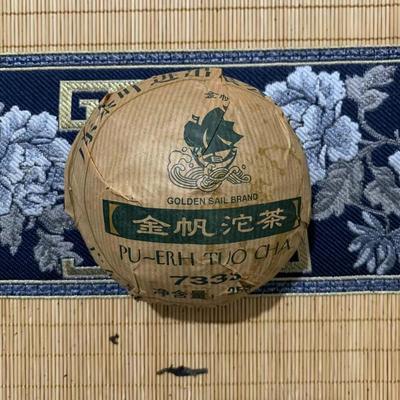 2007 GOLDEN SAIL BRAND 7332 Чай Пуэр Сырой Пуэр Туоча Цин Туо Ча Зеленый 250г