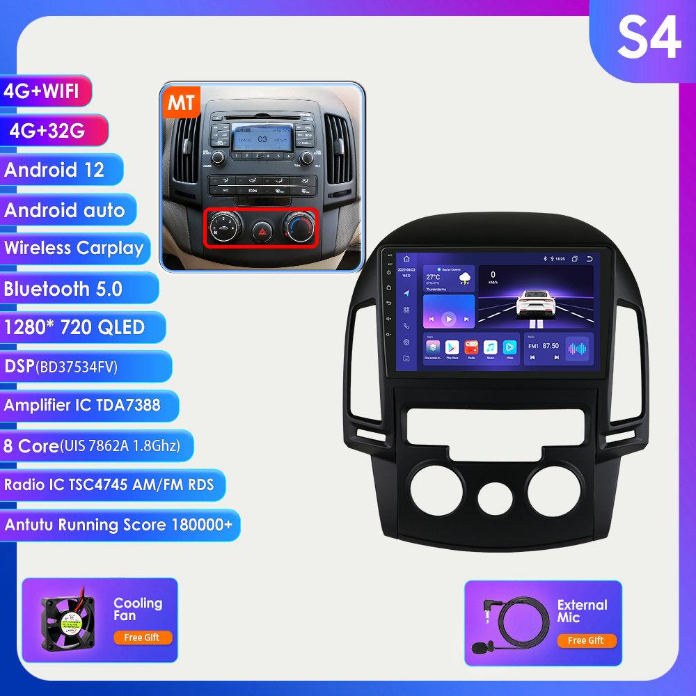2din Android Авторадио для Hyundai I30 Авто Руководство 2006-2012 AT MT Автомобильный радиоприемник Мультимедийный видеоплеер Головное устройство с GPS-навигацией Carplay 4G Интеллектуальный экран
