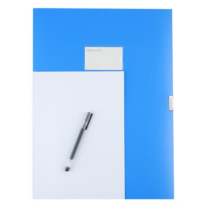 JYA3 Коробка для хранения финансовых документов