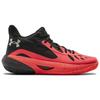 Under Armour Hovr Havoc 3 Beta Черный 3023088-601