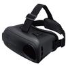 Очки виртуальной реальности Greenhouse совместимы с дюймовым контентом Black 3.5-6.5 смартфонов/AR GH-VRHC-BK