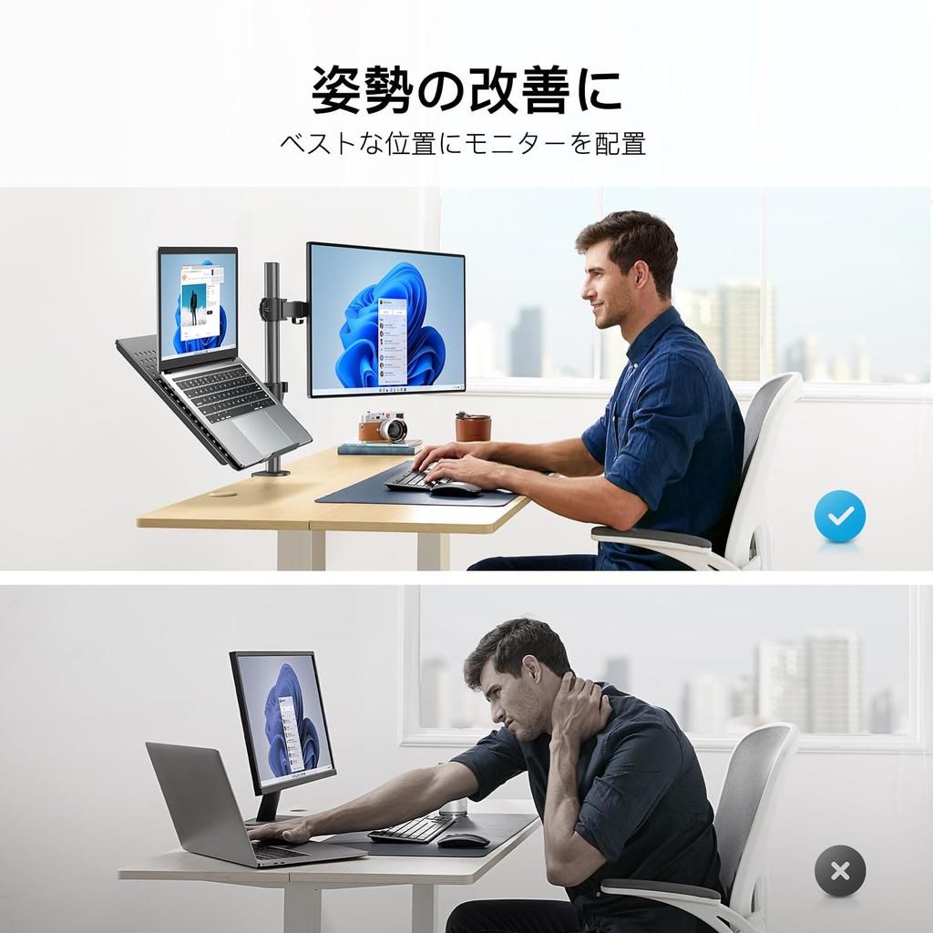 HUANUO Laptop Arm 2in1 Arm Совместимость с дюймами Грузоподъемность 10 кг До дюймов Подставка для ПК Кронштейн VESA100 Регулировка Хранение кабеля Монитор/дисплей HNCM2