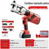 Jinyang Lake Cordless Electric Hydraulic Crimping Pliers CN plug (adapter included)