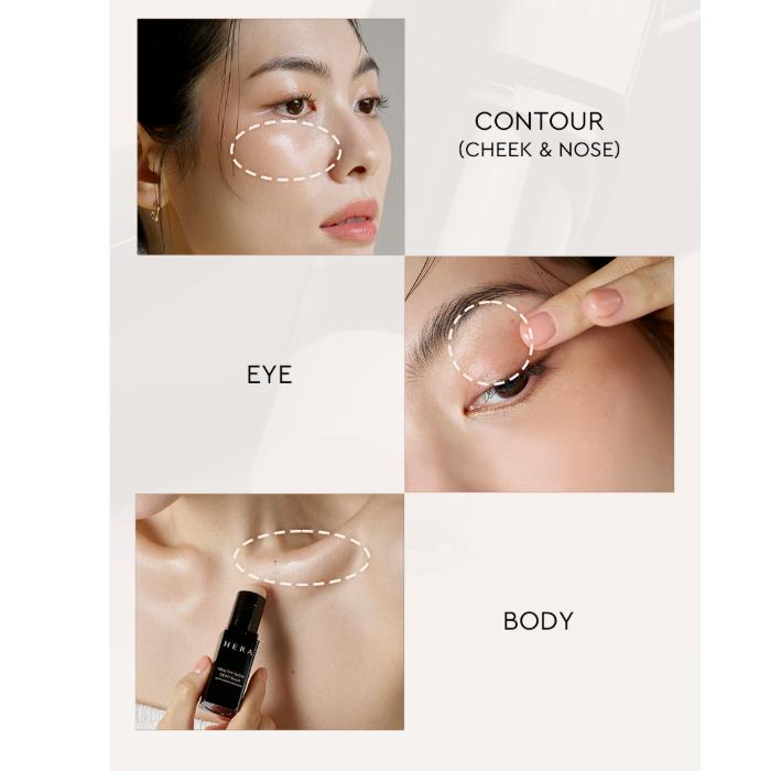 Hera Бальзам для сияния кожи «Здоровое сияние» 10 г