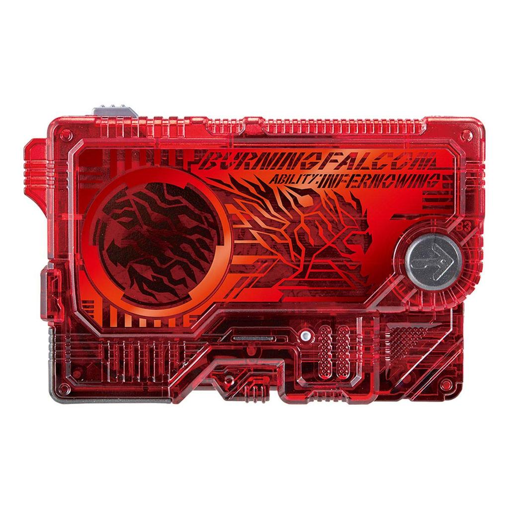 Bandai Kamen Rider Transformation Belt DX Zaia Slash Riser Zero-One