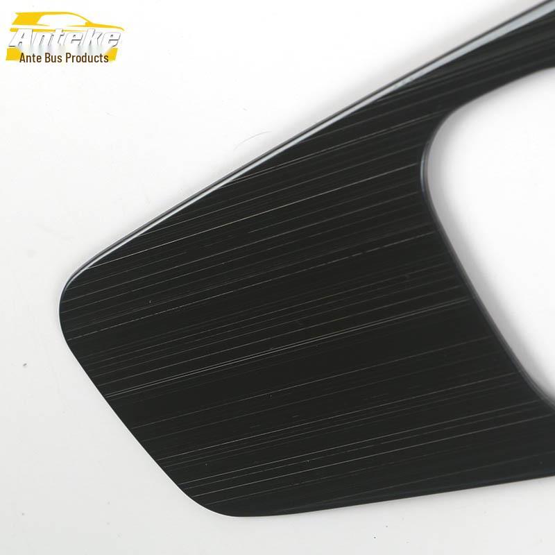 Omoda Seat Adjustment Switch Decorative Sticker for 22 Models