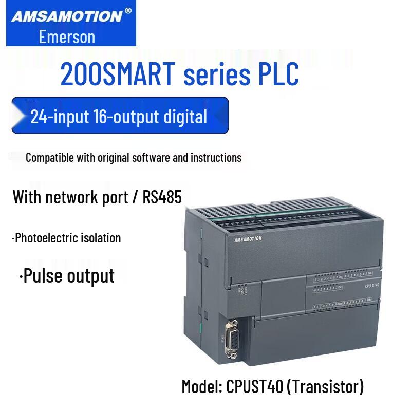 Aimoxun Programmable Logic Controller