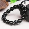 2023 Retro High-End Chinese Style Obsidian Bracelet - Full Size, Elegant Design