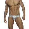 Мужские трусы-стринги бикини сексуальное мужское нижнее белье PU кожа Hombre Slip Penis U выпуклый вверх мешочек гей нижнее белье