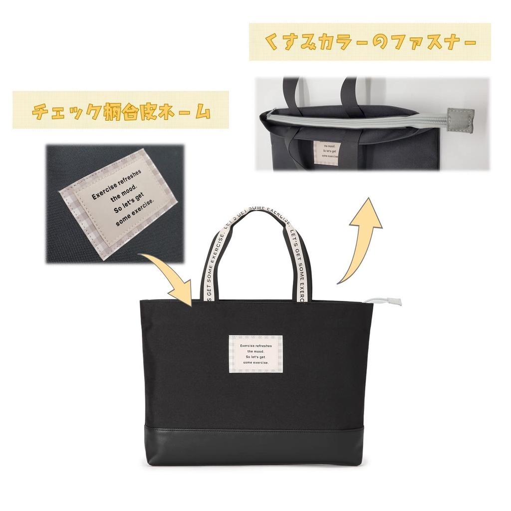 Moribe Creation Набор для каллиграфии Урок Сумка Типа Мокко Клетчатый MS-12-MO