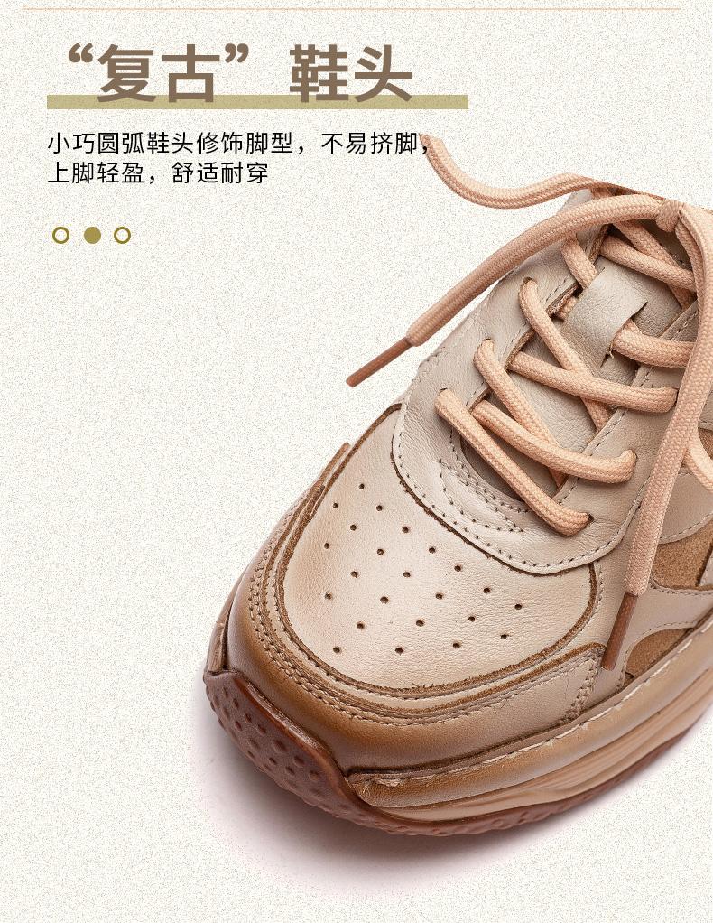 Spring and Autumn Head Layer Cowhide Thick Bottom Dad Shoes Women Retro Handmade Brushed Single Shoes Fashion Lace Casual Shoes