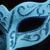 Plastic Halloween Masks Party Cosplay Props Venice Mask Personality Glitter Mask  Women