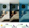 Wall Clock 3D Luminous Wooden Silent 30cm