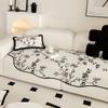 Special-Shaped Sofa Cushion Universal In All Seasons Irregular Seat Cushion Non-Slip Chenier New American Sofa Cover Towel