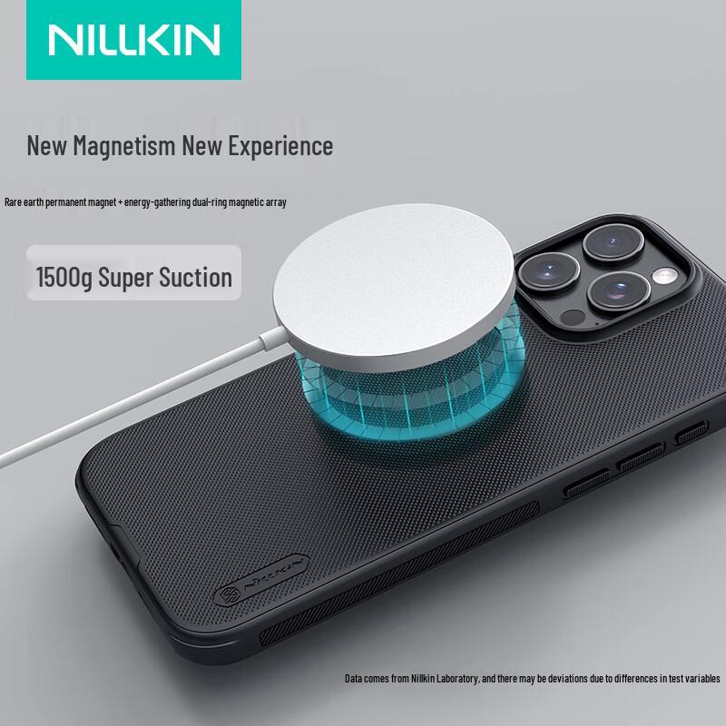 Матовый противоударный чехол NILLKIN Shield Pro для серии iPhone 16