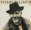 Виниловая пластинка ФЕДОР ШАЛЯПИН Портрет 10163655G Supraphon 1987 Чехословакия Классика Б/у