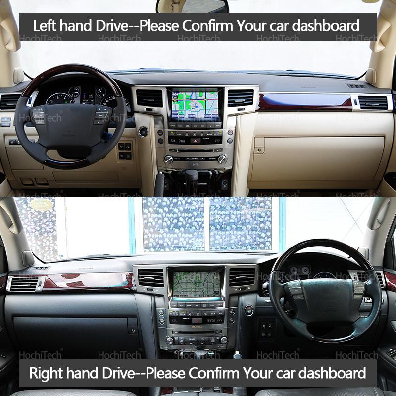 Для Lexus LX570 J200 2008 2009 2010-2015 Чехол на приборную панель автомобиля Защита от света Накладка Платформа приборов Коврик Ковер Аксессуары