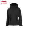 Женский флисовый кардиган без капюшона Li-Ning, спортивная куртка 3-в-1