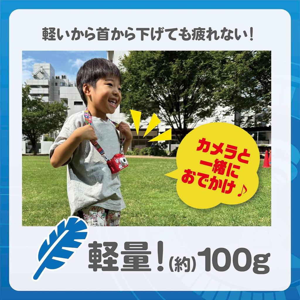 Kayo Toys Paw Patrol Детская камера для детей Paw Patrol Chase Marshall Sky Игрушечная камера Цифровая камера Цифровая камера Paw Patrol Игра с рамкой