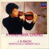 CD ИОГАНН СЕБАСТЬЯН БАХ - КЁН-ХВА Ч - Партита №. 2 Ре минор для соло V F28L28062 London Records Japan Классика Б/У