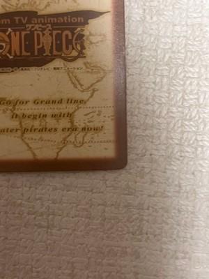Поделиться One Piece Луффи Зоро Carddass Hyper Battle TCG S84 Япония Винтаж FS