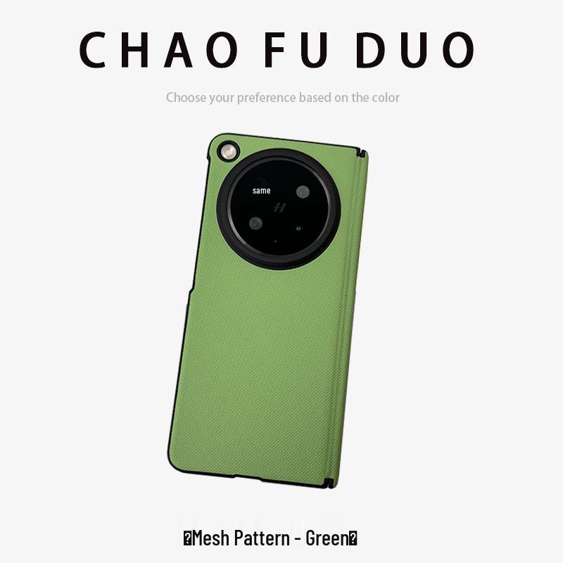 Чехол для телефона OPPO Find N6 со встроенной защитной пленкой для экрана и магнитным кольцом для беспроводной зарядки, Совместим с N5/N3.