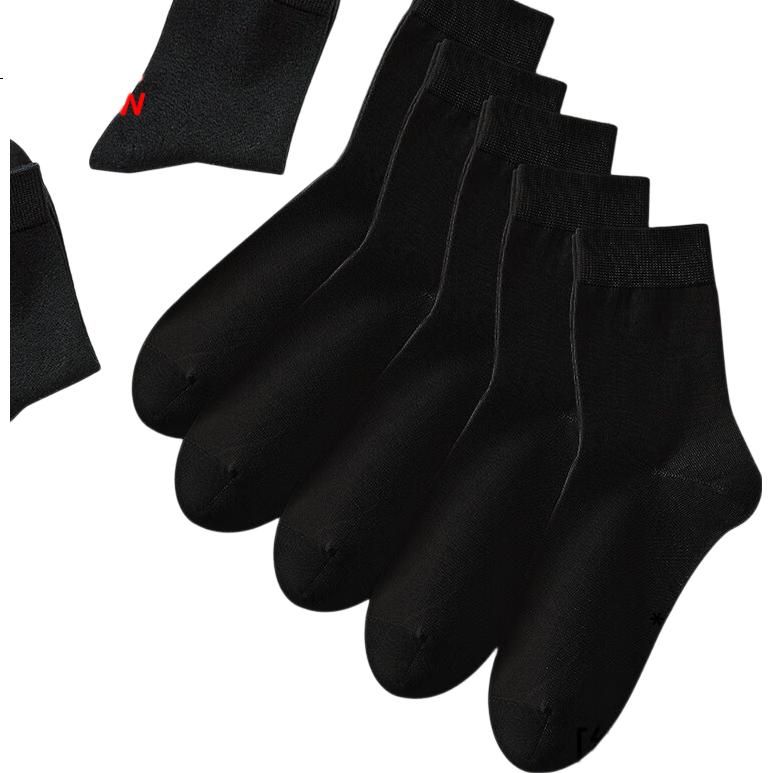 MiiOW 7 Pairs Lavender Essential Oil Odor-Resistant Socks for Women 100% Cotton Solid Color Mid-Calf Socks