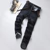 Four Season Wearable Men'S Business Stretch Straight Leg Denim Fashionable Loose Long Pants Mid Waist Men'S Pants