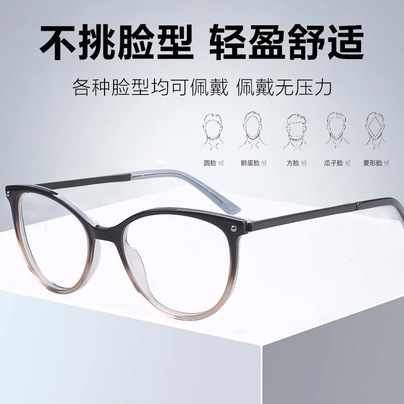 Оправа для очков Cat'S Eye Plate Metal Retro для близорукости, модная оправа для очков для девушек