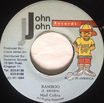 7-дюймовая пластинка MAD COBRA - Bamboo NONE John John Recor 1994 Ямайка Регги, Ска и Даб Б/У