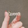 Anti-Light Brooch Alphabet Queen Brooch Women'S High-End Niche Pin Collar Pin Versatile Fixed Accessories Don'T Buckle