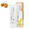 Natto Bean Refreshing Persimmon Shibu Toothpaste 120g (Set of 2)