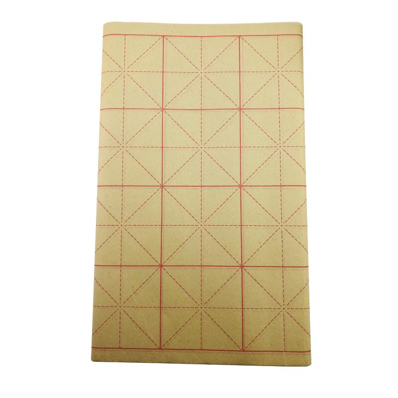 Fen Shang Bamboo Pulp Calligraphy Grid Practice Paper