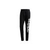 Elastic Knit Training Pants Men Bottoms Black AB6066