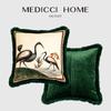 Medicci Home Monuments Of Pompeii Inspired Cushion Cover Birds Floral Printed Luxury Decorative Pillow Case With Tassels 50x50cm