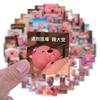 80 Little Beaver Emoticon Pack New Graffiti Stickers DIY Decorative Skateboard Water Cup Personalized Stickers