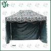 Camouflage Folding Outdoor Canopy Tent