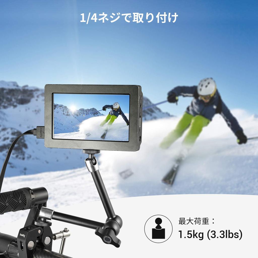 Шарнирный кронштейн для монитора SMALLRIG Magic Arm, грузоподъемность 25 см, оснащен винтовым адаптером, вес около 1,5 кг. 1/4-20 -2066Б