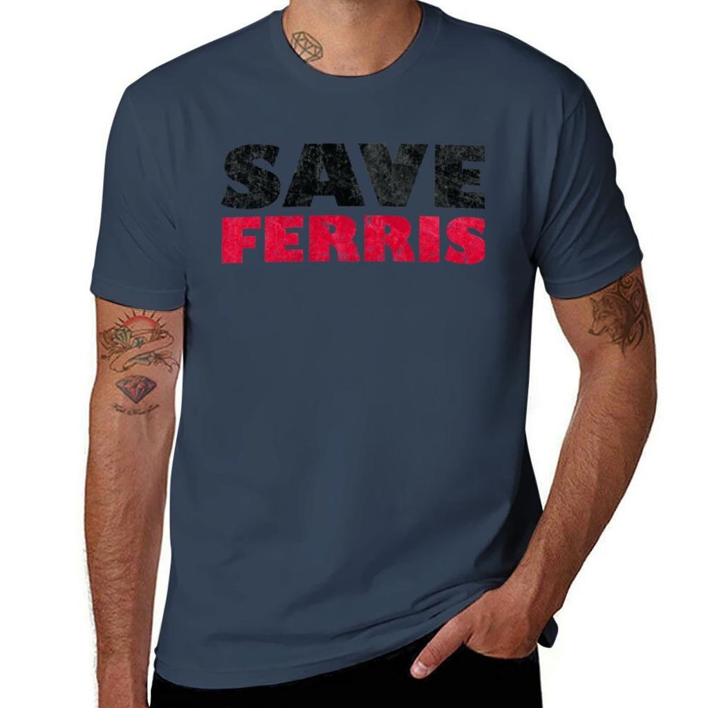Save Ferris Tshirt cute clothes for a boy animal prinfor boys Short sleeve tee mens t shirt