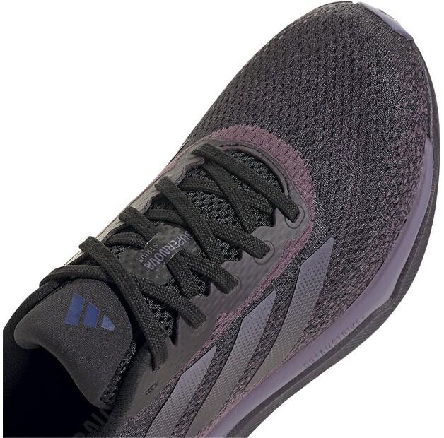 Adidas Supernova Stride беговые кроссовки