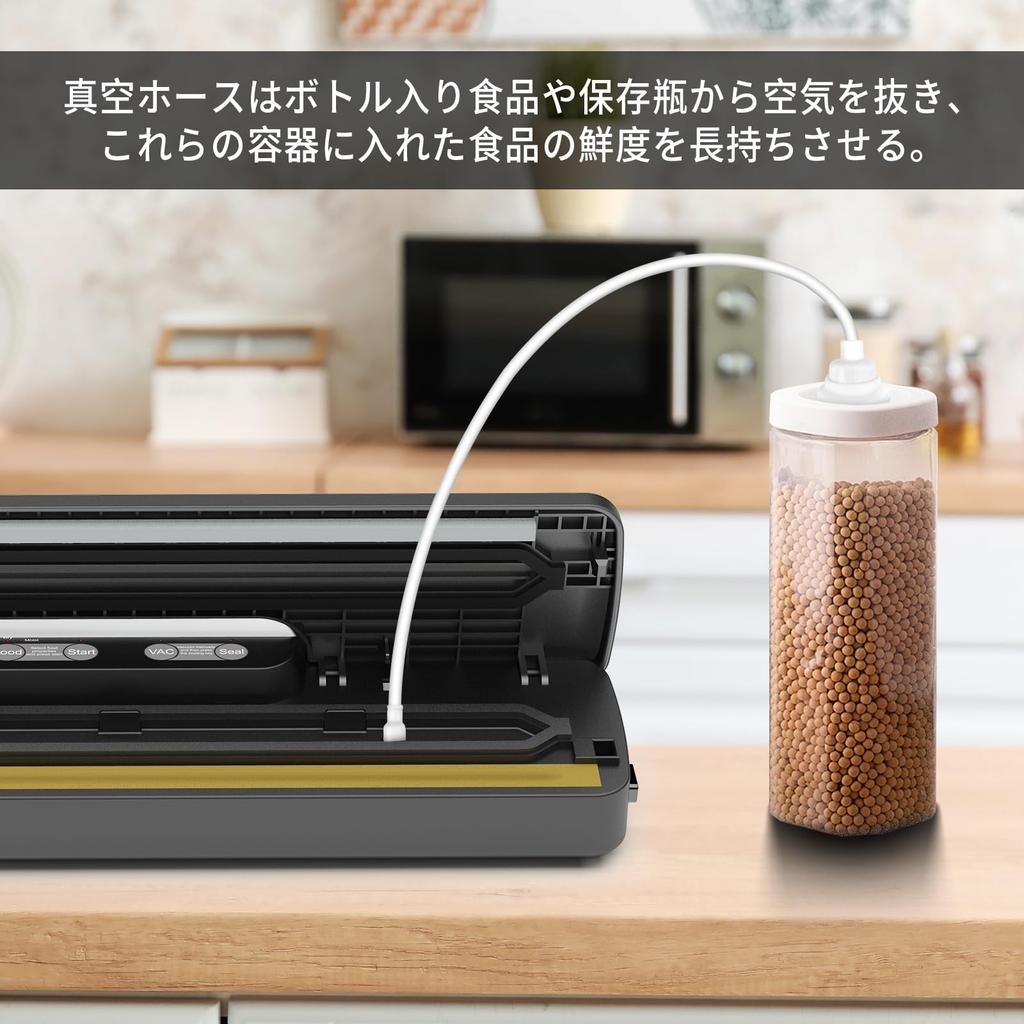 KEROMEE Vacuum Packing Food Oxidation Prevention and Freshness Super Suction 60dB Low Noise Vacuum Wet and Dry Small Sealing Packing Suitable for Home