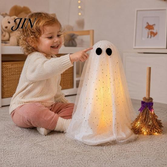 Stable Floor Support Ghost Halloween Decoration with Broom, Spooky Sequins Mesh White Ghost, Cute Witch Broomstick Lights Adjustable Standing