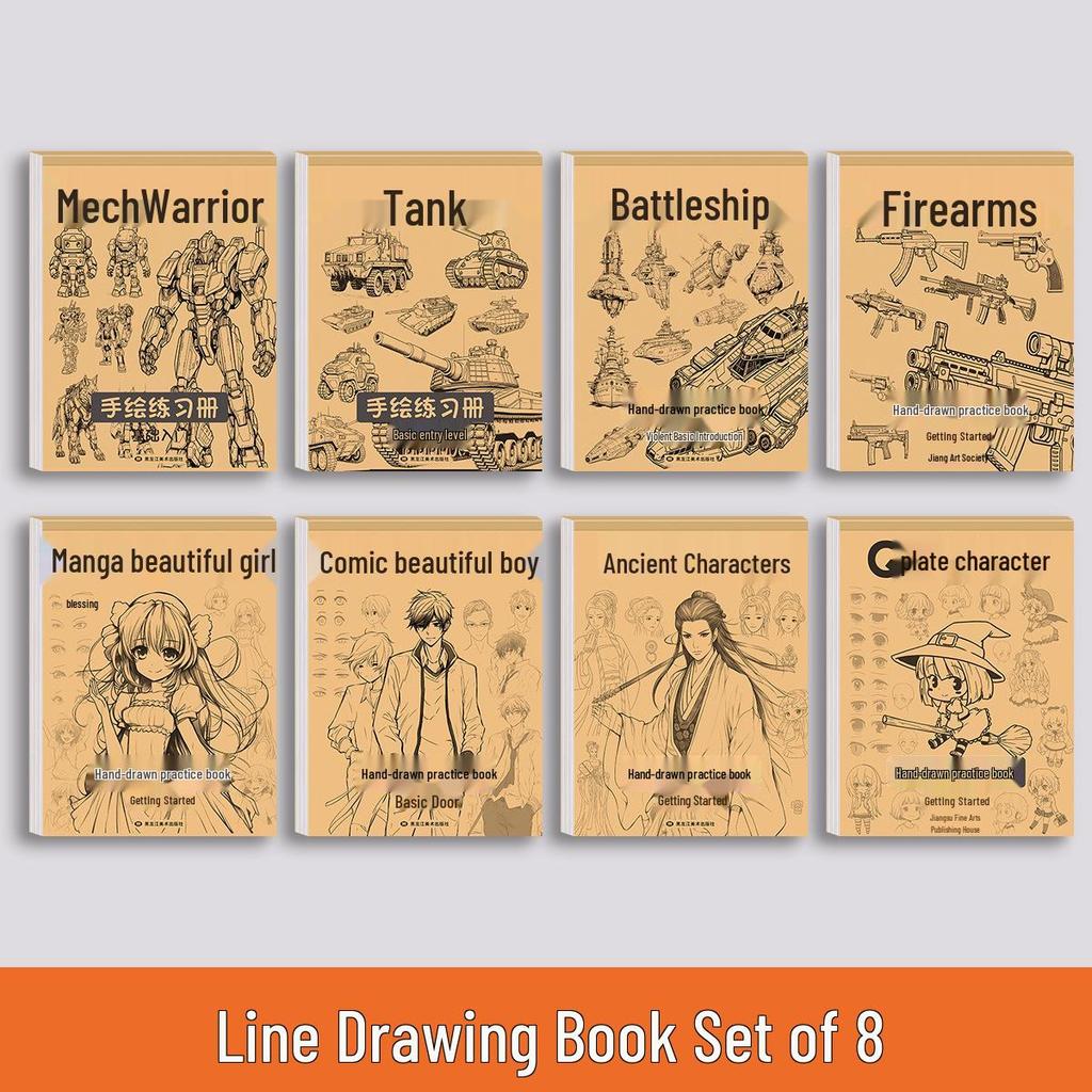 Манга Книга для начинающих для обводки: Аниме Контур персонажа для детей - Красивые девушки в древнем стиле